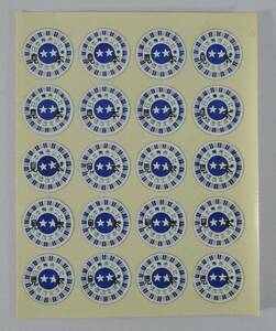 ＰＦ09-5　たばこ証紙　見本品■日本専売公社　定価改定済証シール■青色（星2個）　20枚