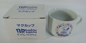 ☆Y03■サーティワンアイスクリーム　スヌーピー　マグカップ■2010未使用