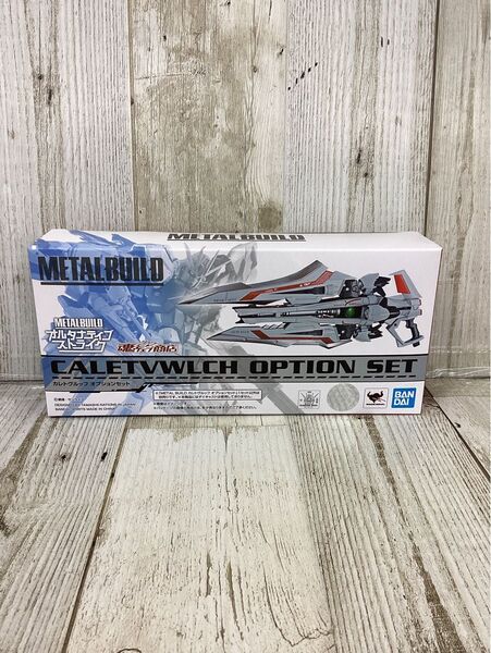 METAL BUILD カレトヴルッフ オプションセット