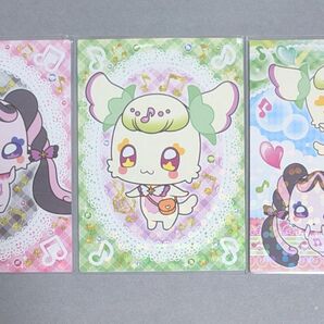 キミとアイドルプリキュア♪キラキラトレーディングコレクション3枚セット