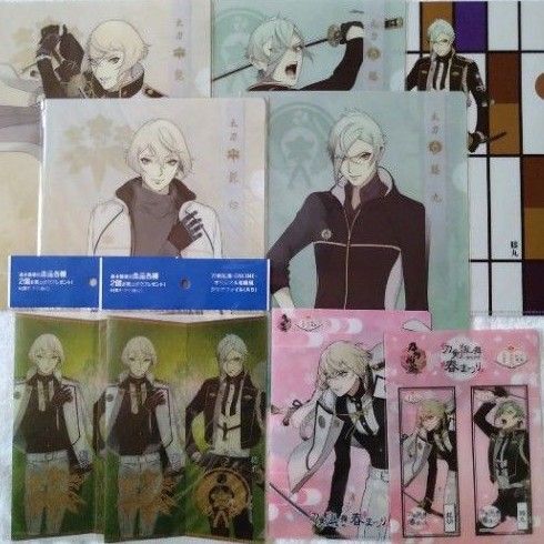 刀剣乱舞 源氏兄弟 クリアファイル・クリアしおりセット