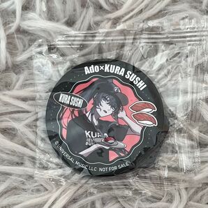 Ado くら寿司 缶バッジ