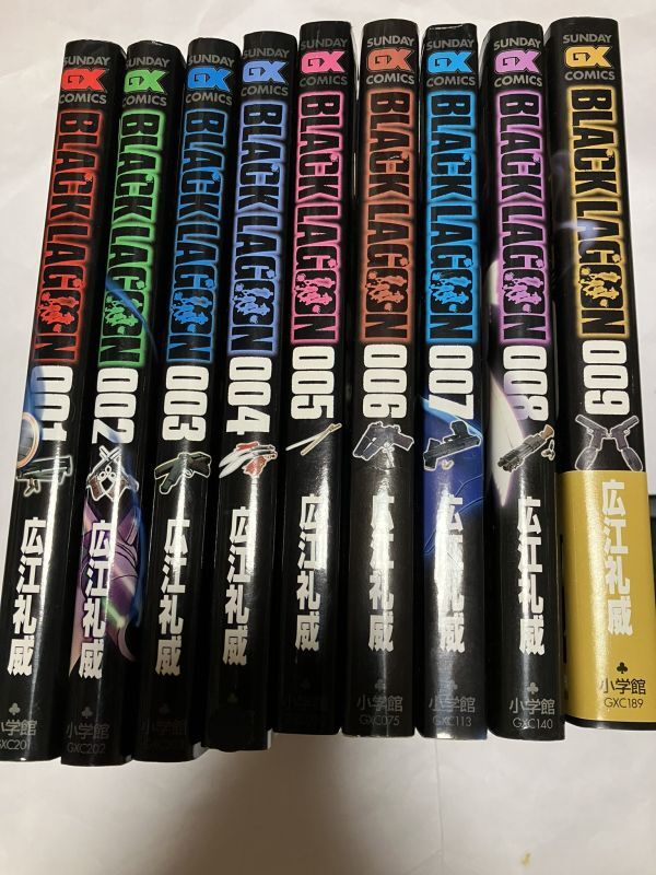 Yahoo!オークション -「BLACK LAGOON」の落札相場・落札価格 Yahoo!オークション -「BLACK LAGOON」の落札相場・落札価格