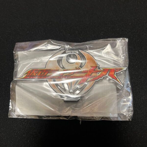バンダイ アクリルロゴディスプレイEX 仮面ライダーキバ 新品未開封