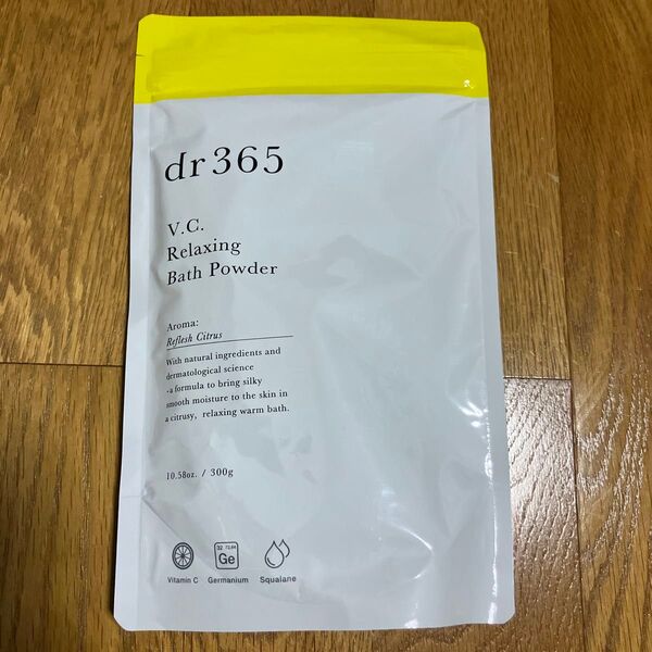 【未使用品】dr365 V.C. Relaxing Bath Powder 500g