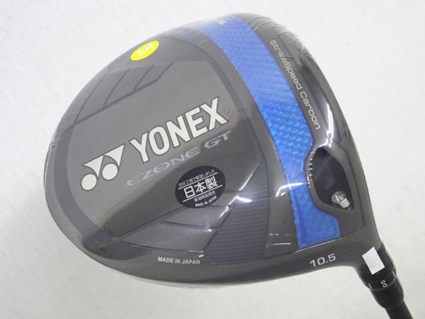 Yahoo!オークション -「ヨネックス ezone gt」の落札相場・落札価格 Yahoo!オークション -「ヨネックス ezone gt」の落札相場・落札価格