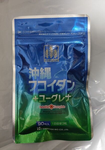 沖縄フコイダン+ユーグレナ 90粒 (約1ヶ月分) モズク 沖縄県 ユーグレナグラシリス HPMCミネラル ビタミン アミノ酸