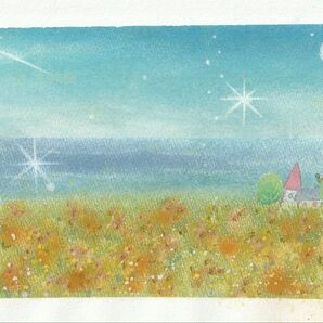 自作作品【海の見える菜の花畑】菜の花 匿名配送 手書きパステル画