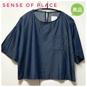 ★美品★ SENSE OF PLACEセンスオブプレイス ラウンドネックブラウス