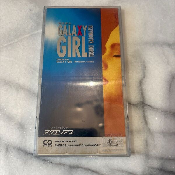 角松敏生GALAXY GIRL インストゥルメンタル シングル CD 8cm