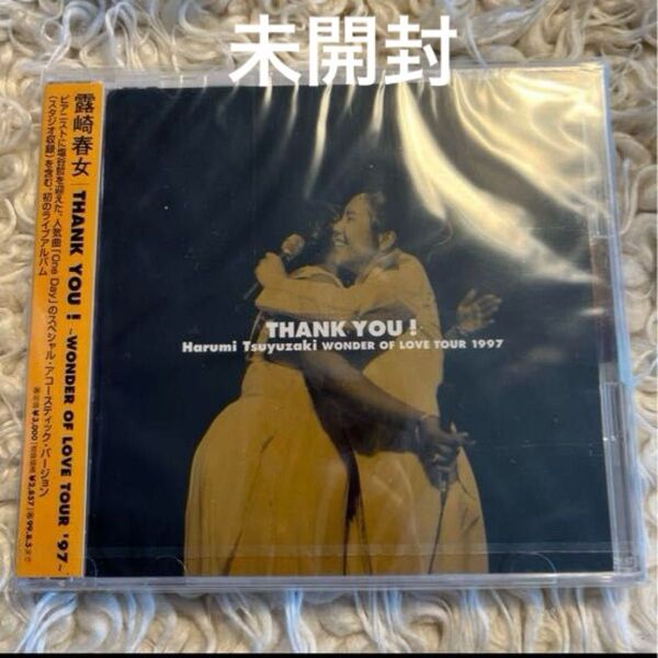 【未開封】露崎春女THANK YOU!Wonder of love tour 1997 CD