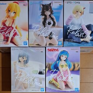 Relax time まとめ売り 5種 新品未開封