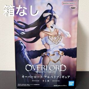 OVERLORD アルベド フィギュア 箱なし 袋未開封 オーバーロード