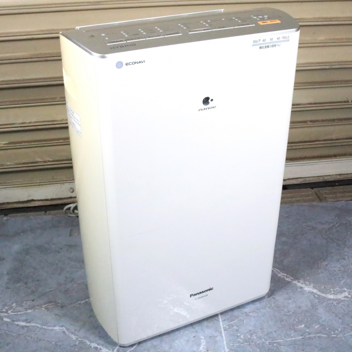Yahoo!オークション -「パナソニック 除湿機 ハイブリッド」の Yahoo!オークション -「パナソニック 除湿機 ハイブリッド」の