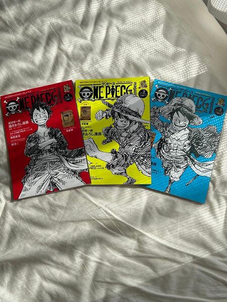 ONE PIECE magazine 1〜3巻セット