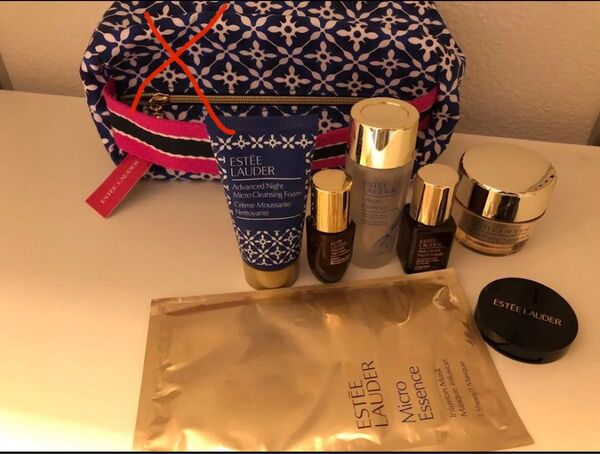 4/30迄ESTEE LAUDER トライアルセット 7点新品