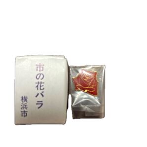 新品?レア?昭和平成横浜市のバッジバラ花レディースメンズキッズコレクション花華神奈川県