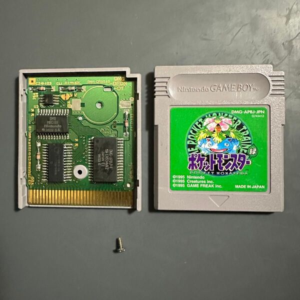 電池レス FRAM化 ポケットモンスター 緑 ゲームボーイ ポケモン GB 25