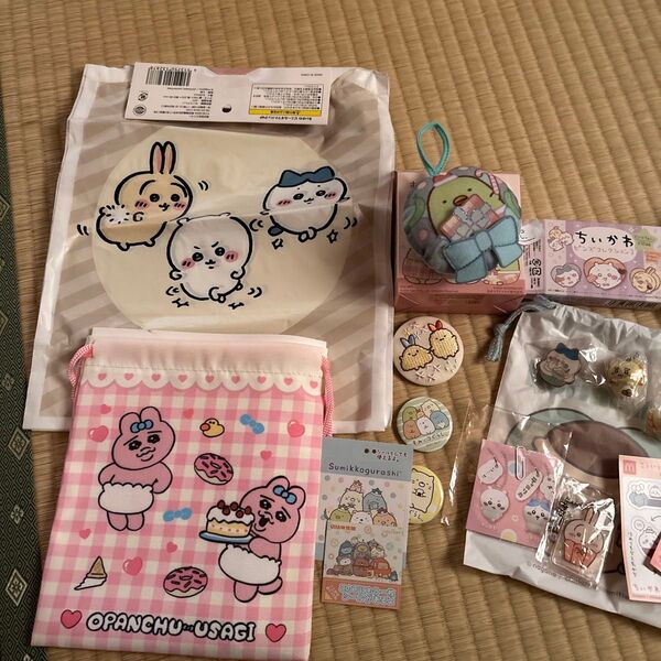 すみっコぐらし ちいかわ おぱんちゅう