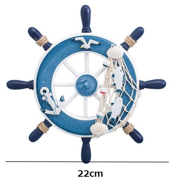 船舵 船の舵 舵輪 操舵輪 ハンドル インテリア マリンテイスト 雑貨 家具 オブジェ 小 マリンブルー 22cm