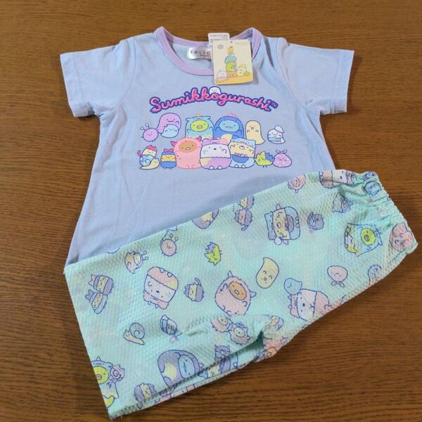 W☆新品☆すみっコぐらし☆パジャマ☆100cm☆サックス☆女の子用☆No.2164