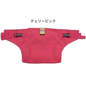 キャリフリー チェアベルト ピンク