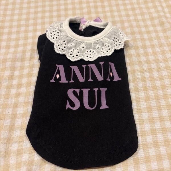 ANNA SUI 襟付きロゴTシャツ 犬服