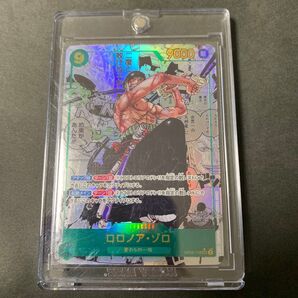 ワンピースカード ゾロ スーパー パラレル コミパラ