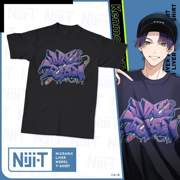 にじさんじライバーモデルTシャツ【第6弾】 剣持刀也