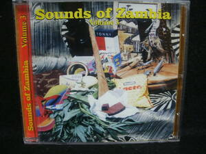 【中古CD-R】SOUND OF ZAMBIA VOL.3 / MIKE NYONI / TEDDY CHILAMBE / AMAYENGE / ザンビア