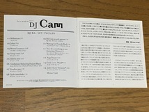 DJ CAM / Loa Project ヒップホップ ブレイクビーツ 名盤 国内盤(品番:ESCA-8143) 廃盤 J Dilla / Guru / DJ KRUSH / DJ Shadow / DJ VADIM_画像5