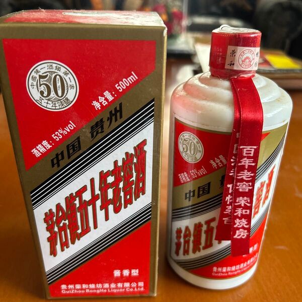 貴州茅台(まおたいしゅ)53°500mlです^_^