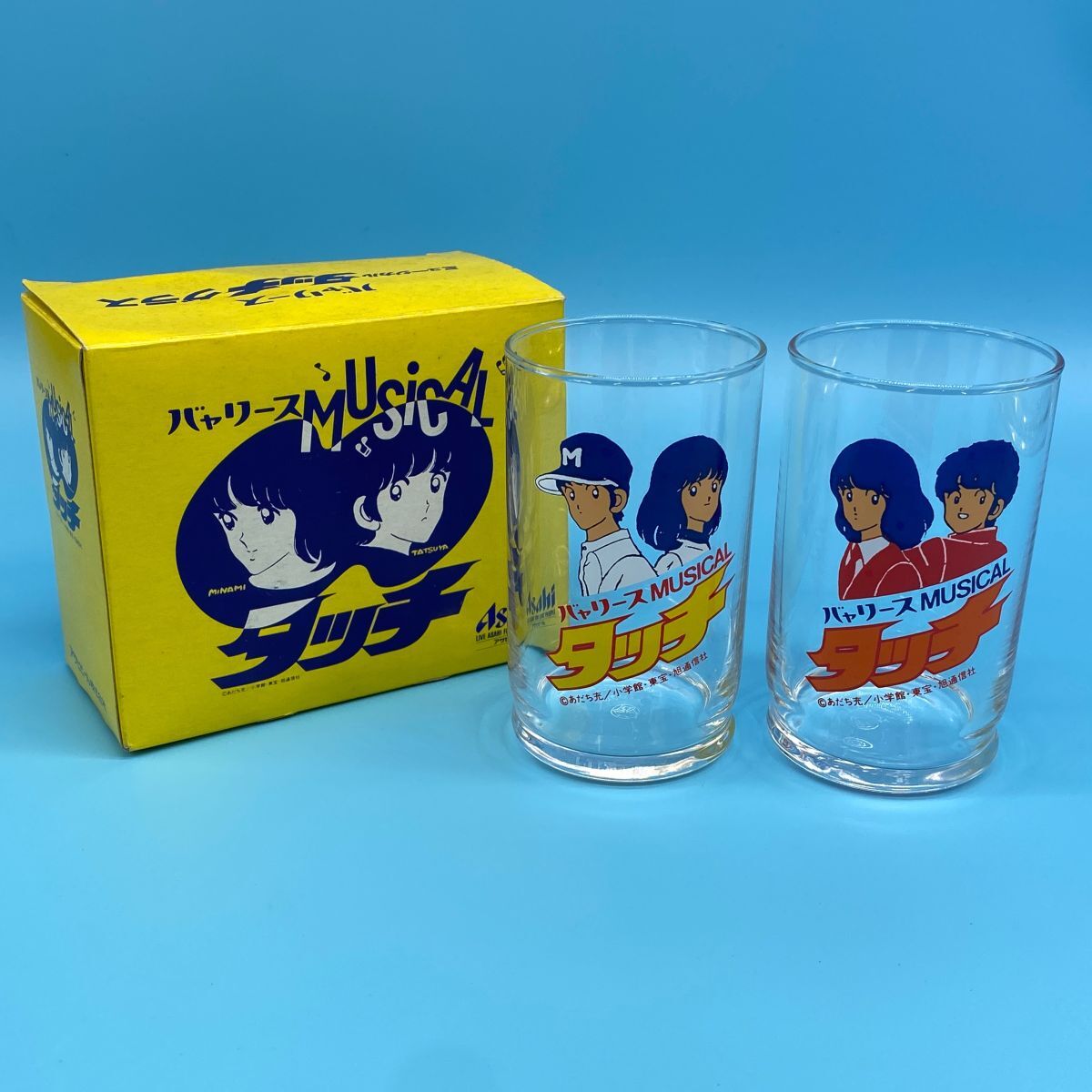 Yahoo!オークション -「タッチ非売品」(コミック、アニメグッズ