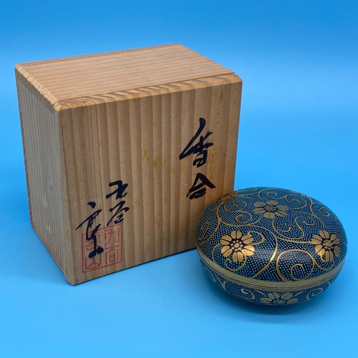 Yahoo!オークション -「青粒鉄仙」(九谷) (日本の陶磁)の落札 Yahoo!オークション -「青粒鉄仙」(九谷) (日本の陶磁)の落札