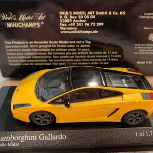 Lamborghini gallardo