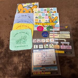 警察グッズ 警視庁 クリアファイル ハンカチ お面 袋