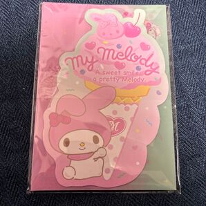 レターセット お手紙 紙もの サンリオ メモ帳 マイメロディ うさぎ ピンク 女の子 かわいい