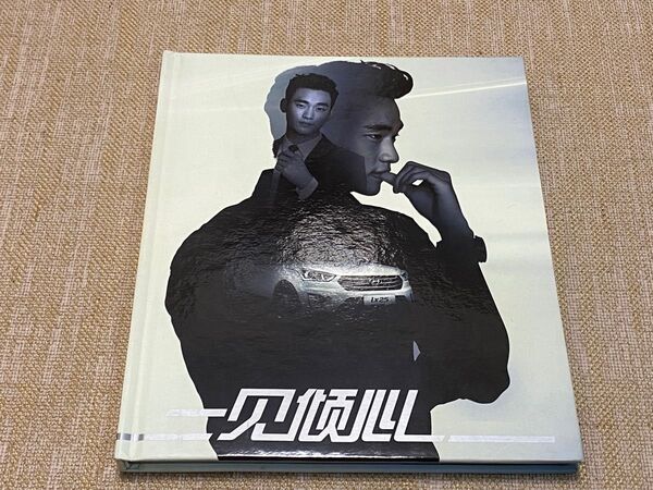 キム・スヒョン キムスヒョン 韓国ドラマ 写真集 雑誌 2PM グッズ 海外限定