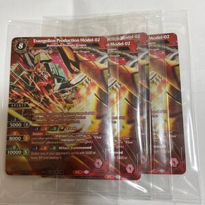 バトルスピリッツ エヴァンゲリオン エヴァ EVA 01 バトスピ battlespirits