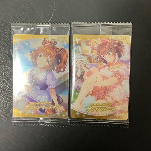ウマ娘 ツインウエハース まとめ売り