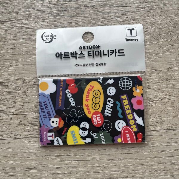 ARTBOX限定 Tmoneyカード