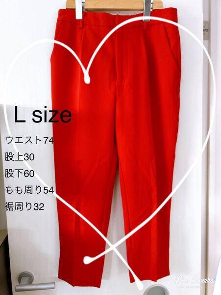 センタープレスクロプト丈パンツ L size 赤