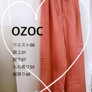 【OZOC 】マットサテンリラックスパンツ ピンク M