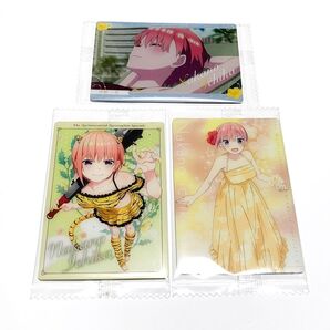 五等分の花嫁*ウエハース 中野一花 3枚セット バンダイ 食玩 ごとよめ 春場ねぎ