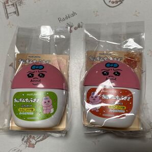 おぱんちゅうさぎふりかけ たらこさけ味 2個セット