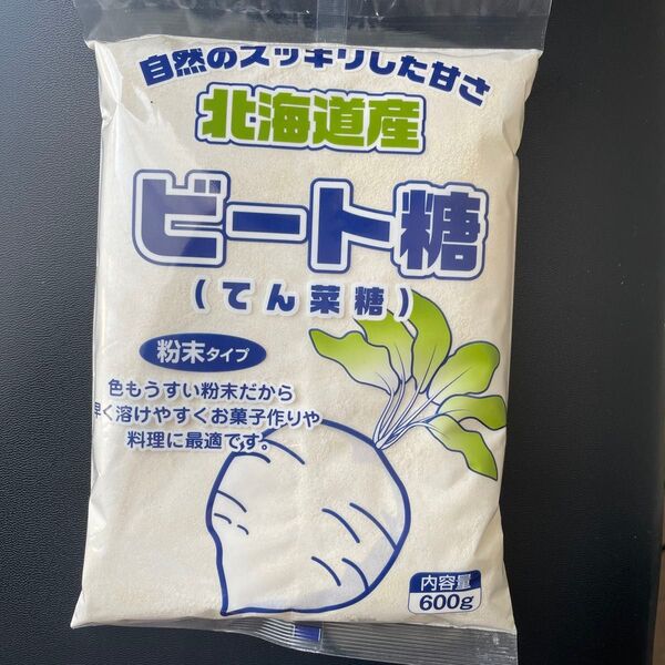 ビート糖(てんさい糖)粉末 北海道産 600g 山口製糖 てん菜糖