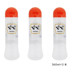 *コンビニ受け取り可* 信頼の日本製 「ペペ マッサージ・ゼリー360mL」×3本 ペペローション