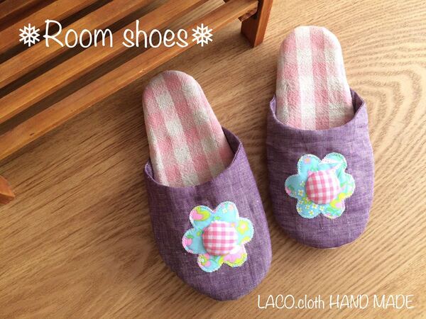 LACO.cloth*ハンドメイド*ラコ*お花のアップリケが可愛い子ども用ルームシューズ*滑り止め付き*サックス/スリッパ