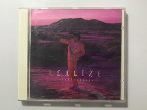 ★【CD】徳永英明 ／ Realize　[F1-3]