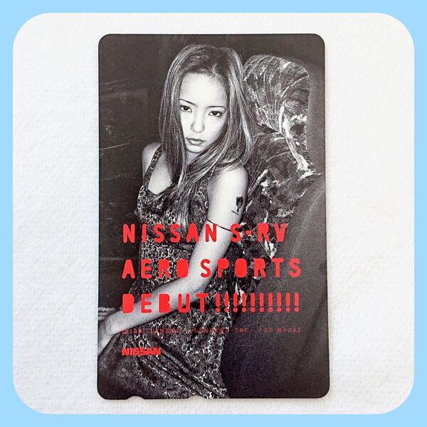 安室奈美恵さんテレカ テレホンカード (非売品)